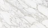 Calacatta Royale  Preise